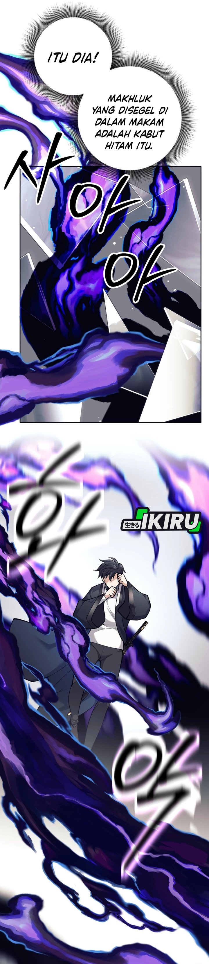 Weapon-Eating Bastard Chapter 64 Gambar 29