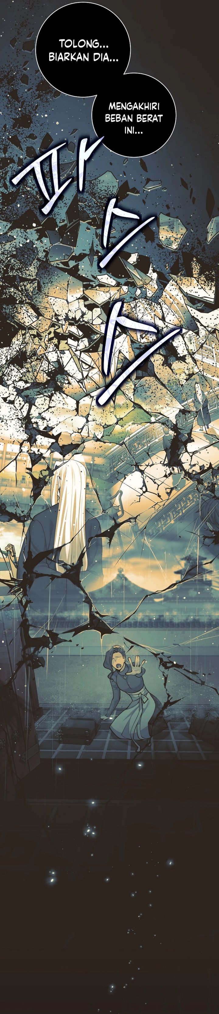 Weapon-Eating Bastard Chapter 64 Gambar 37