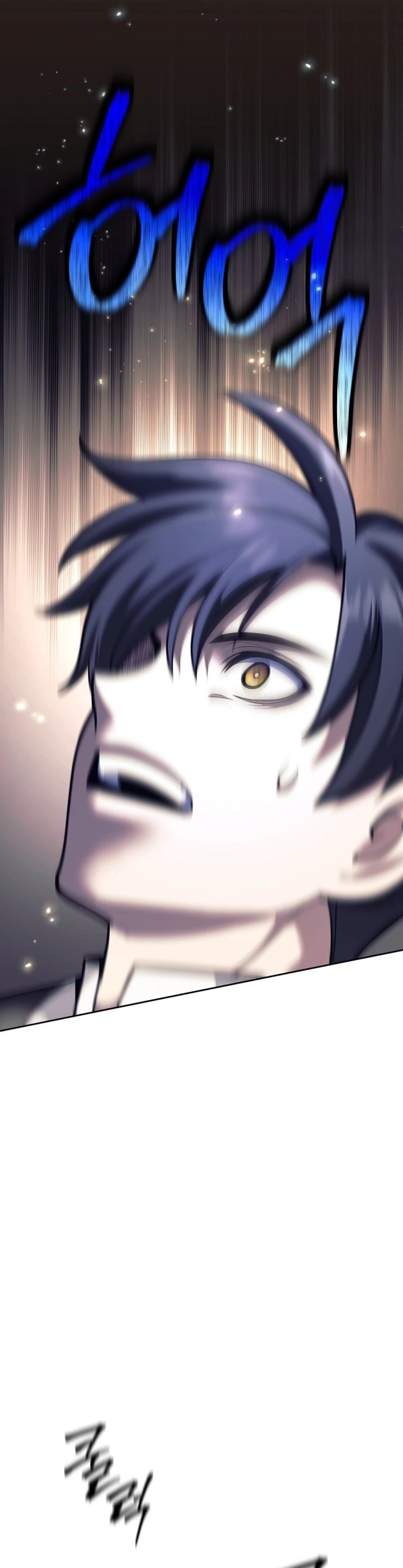 Weapon-Eating Bastard Chapter 64 Gambar 38