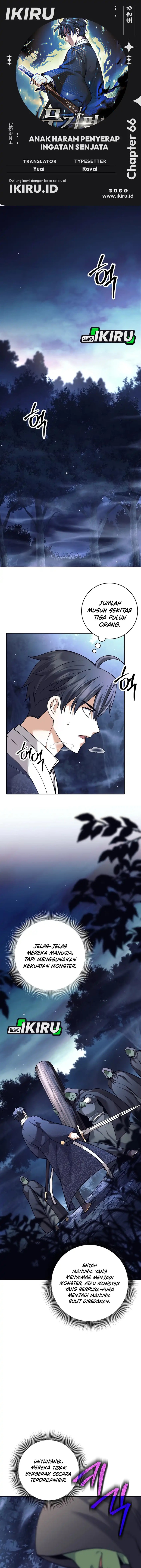 Weapon-Eating Bastard Chapter 66 Gambar 1