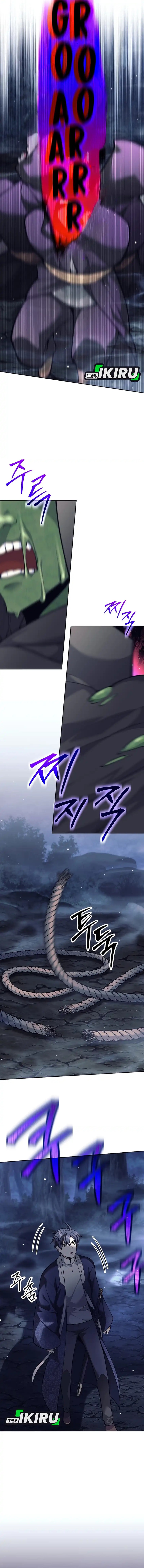 Weapon-Eating Bastard Chapter 66 Gambar 8