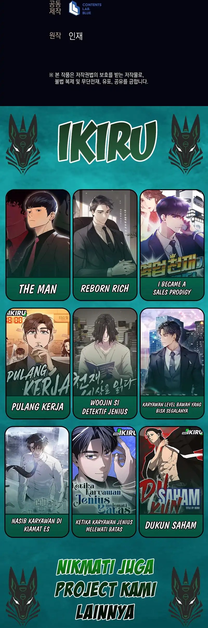 Weapon-Eating Bastard Chapter 66 Gambar 17