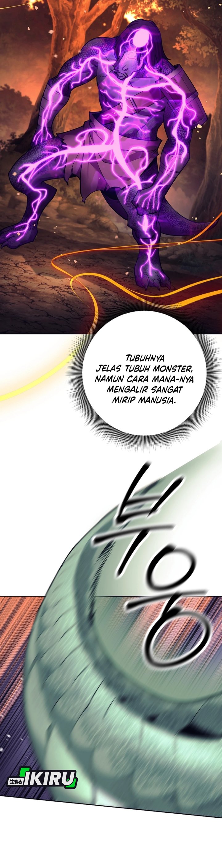 Weapon-Eating Bastard Chapter 67 Gambar 2