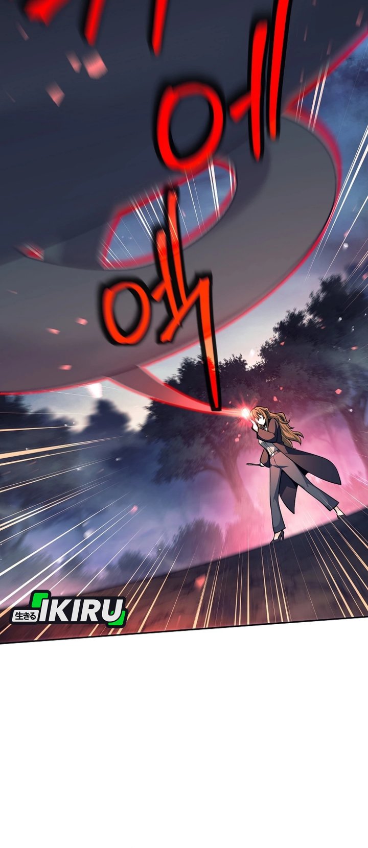 Weapon-Eating Bastard Chapter 67 Gambar 36