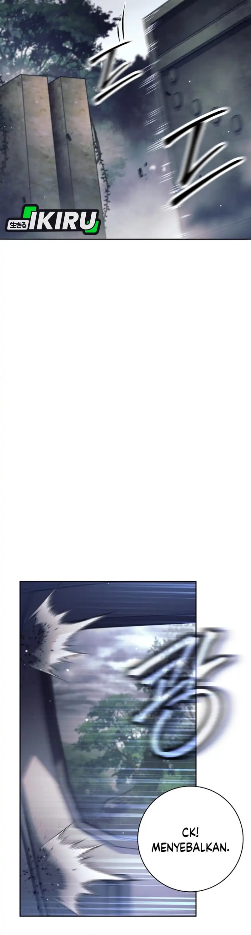 Weapon-Eating Bastard Chapter 71 Gambar 7