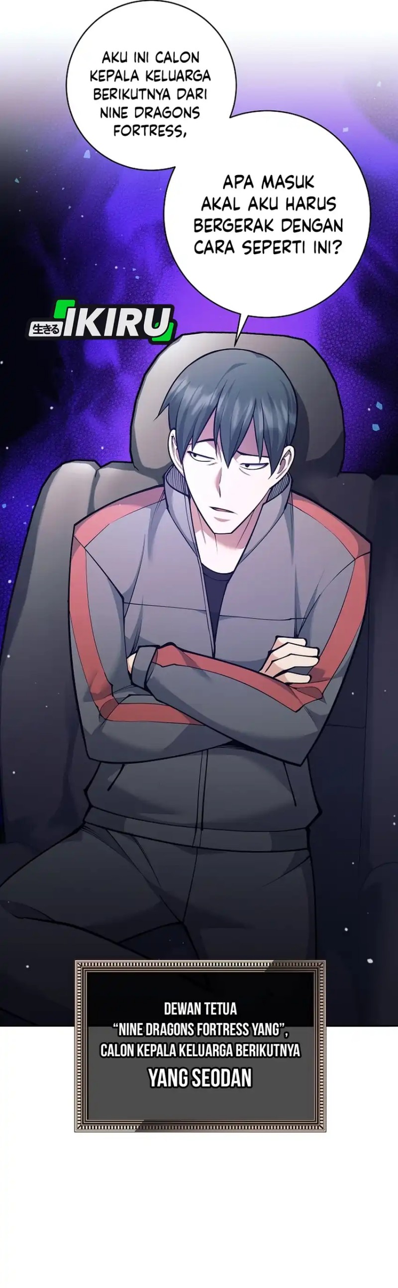 Weapon-Eating Bastard Chapter 71 Gambar 8