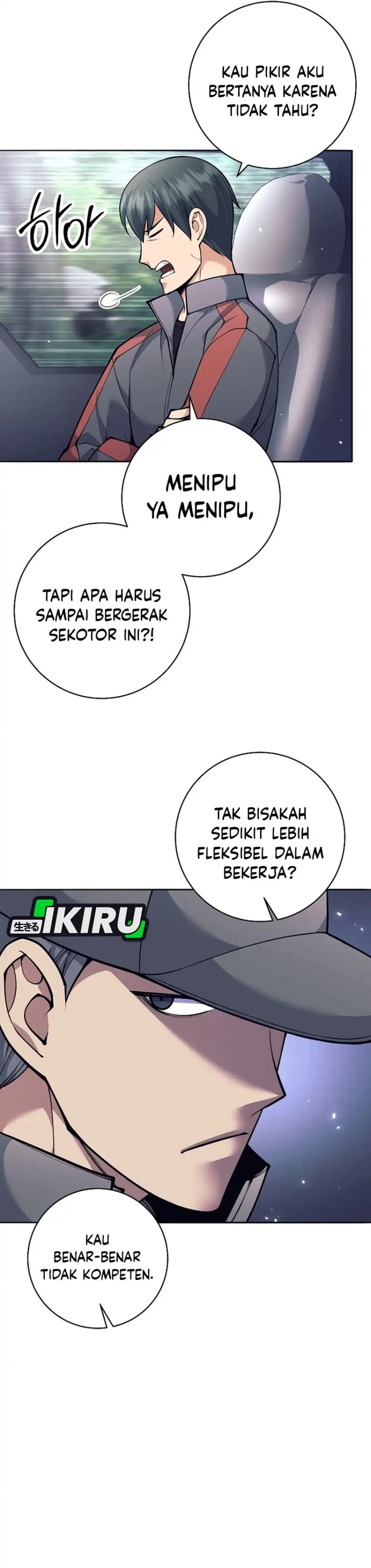 Weapon-Eating Bastard Chapter 71 Gambar 10