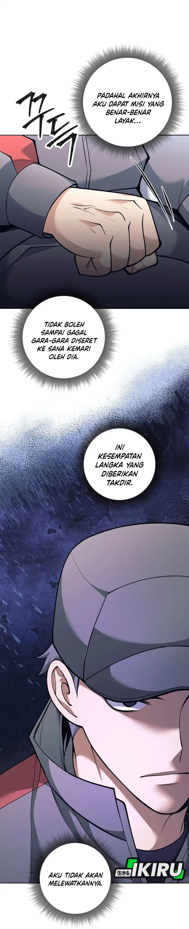 Weapon-Eating Bastard Chapter 71 Gambar 13