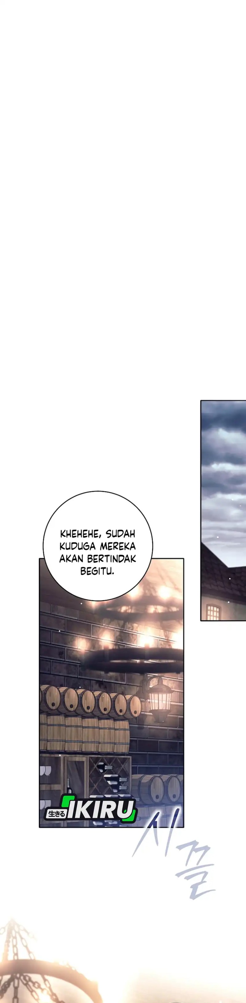 Weapon-Eating Bastard Chapter 71 Gambar 14