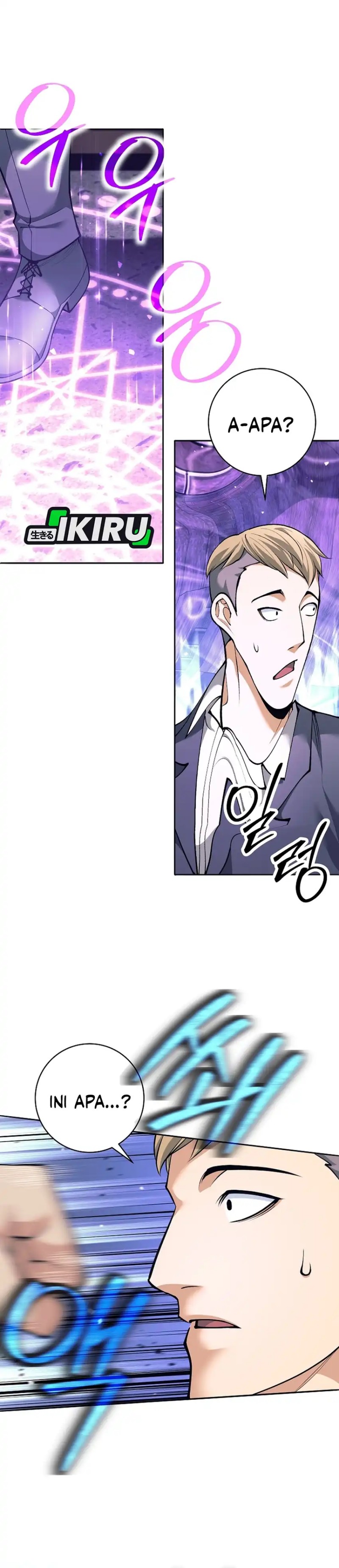 Weapon-Eating Bastard Chapter 71 Gambar 17