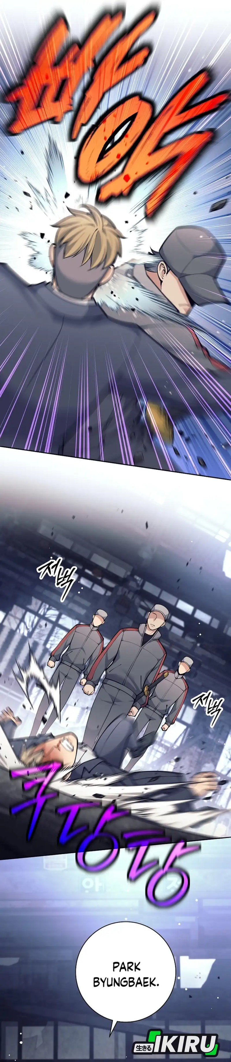 Weapon-Eating Bastard Chapter 71 Gambar 18