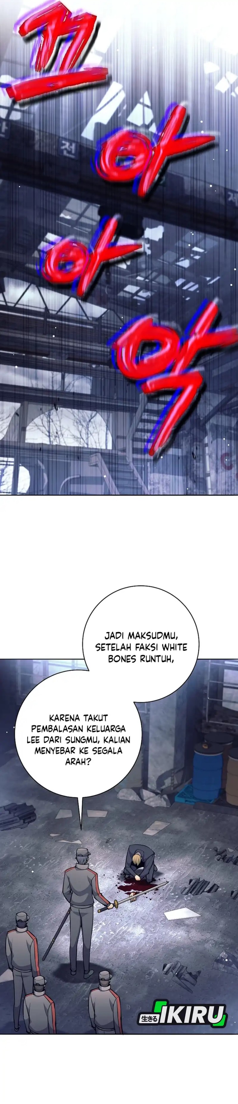 Weapon-Eating Bastard Chapter 71 Gambar 20