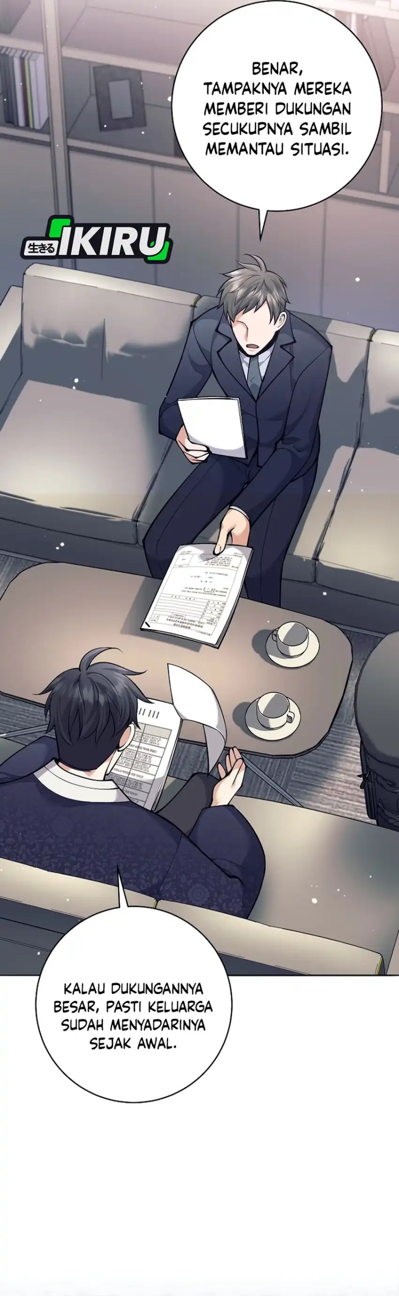 Weapon-Eating Bastard Chapter 71 Gambar 30