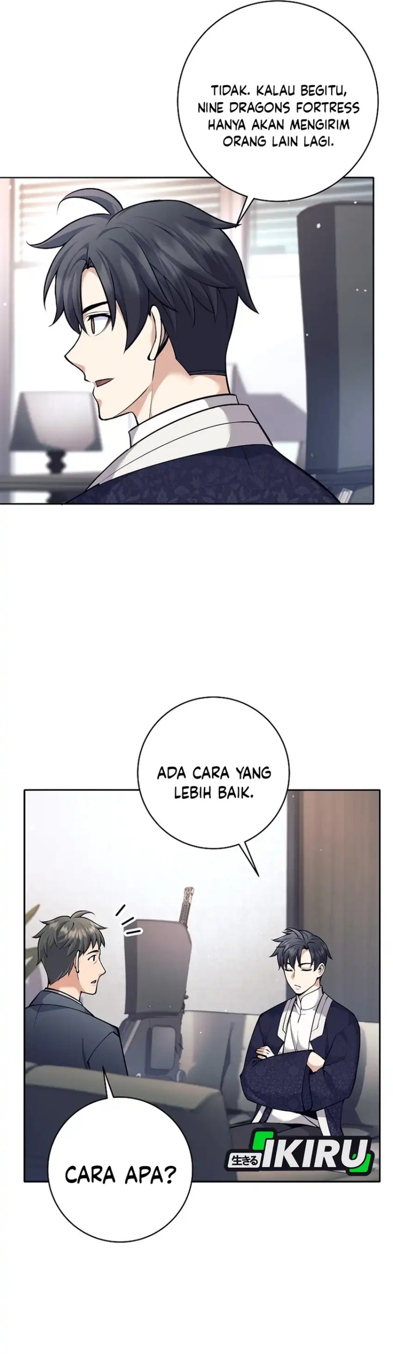 Weapon-Eating Bastard Chapter 71 Gambar 38