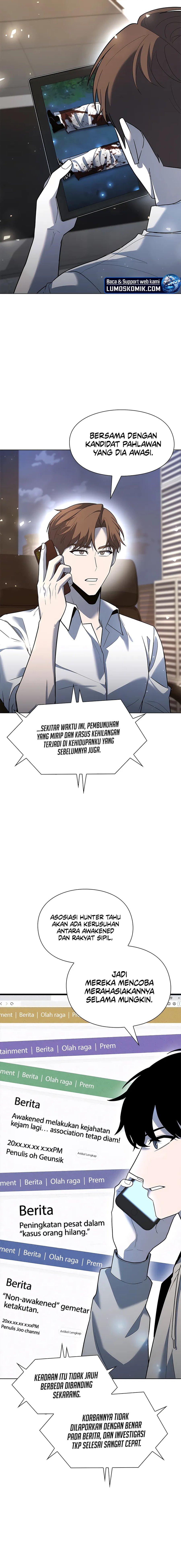 Weapon Maker Chapter 50 Gambar 14