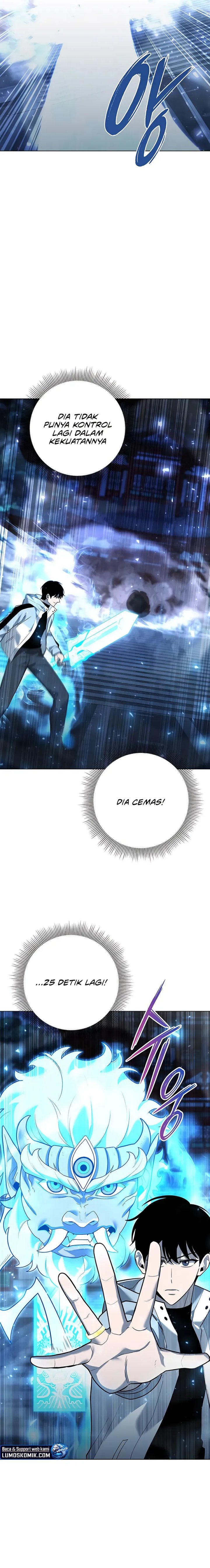 Weapon Maker Chapter 55 Gambar 14