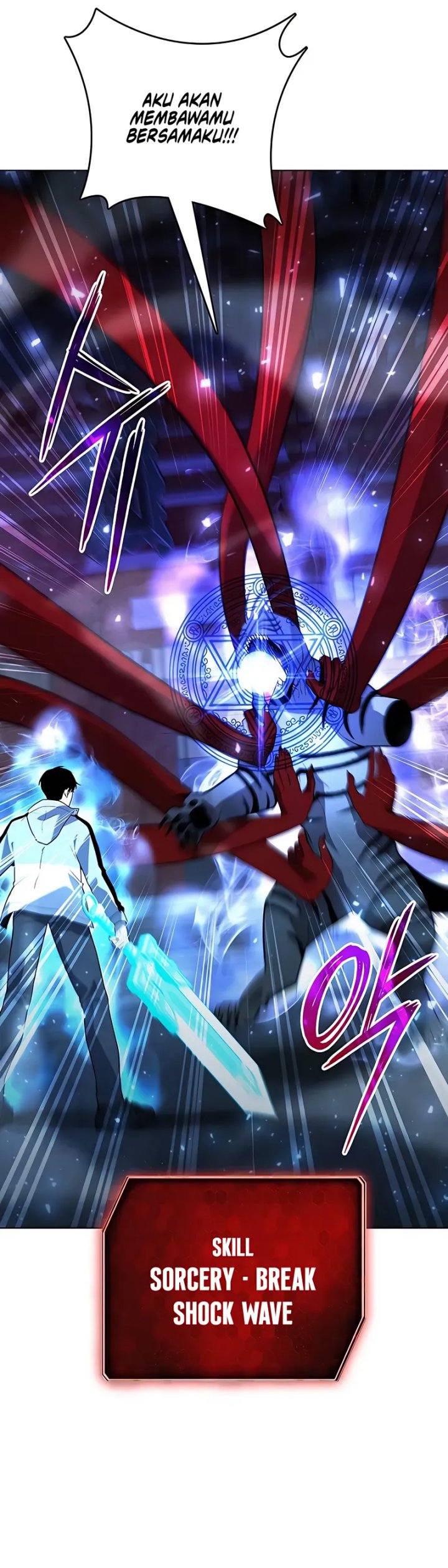Weapon Maker Chapter 55 Gambar 23