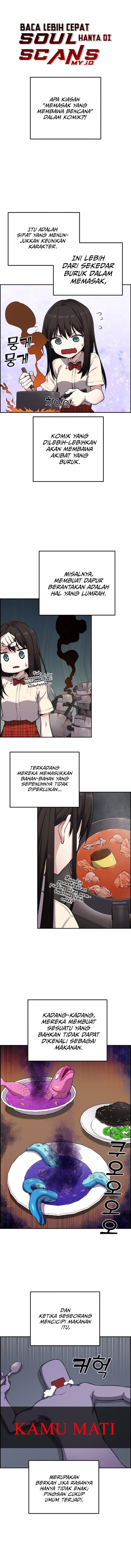 Webtoon Character Na Kang Lim Chapter 44 Gambar 3