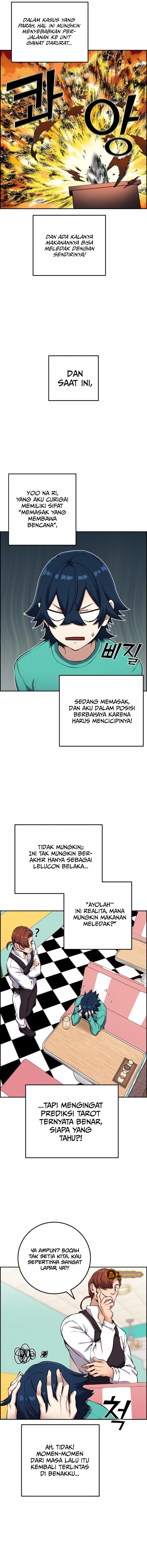 Webtoon Character Na Kang Lim Chapter 44 Gambar 4