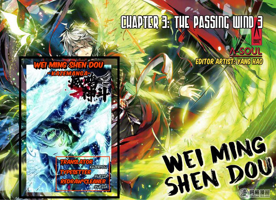 Wei Ming Shen Dou Chapter 03 Gambar 1