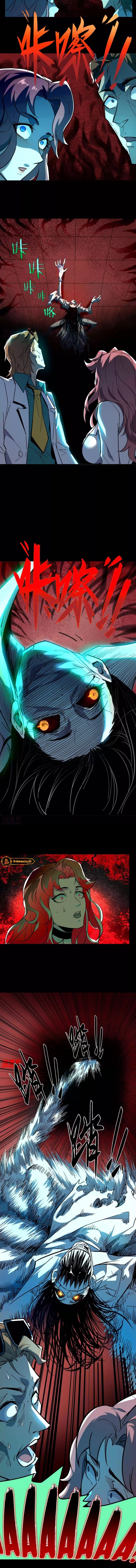 Weird and Hard to Kill? Sorry, I’m the Real Immortal Chapter 12 Gambar 6