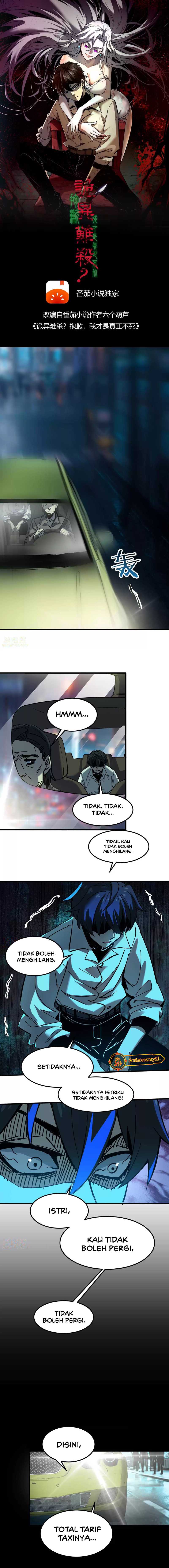 Weird and Hard to Kill? Sorry, I’m the Real Immortal Chapter 37 Gambar 3