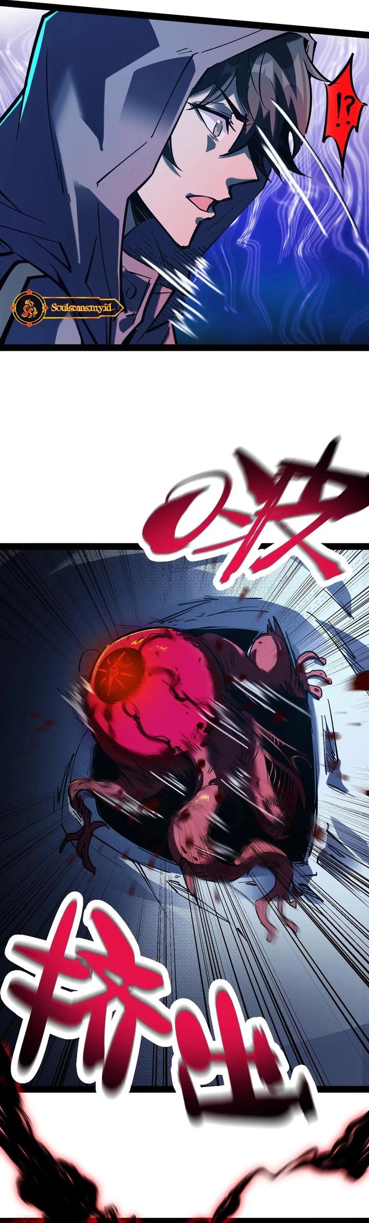 Weird and Hard to Kill? Sorry, I’m the Real Immortal Chapter 79 Gambar 4