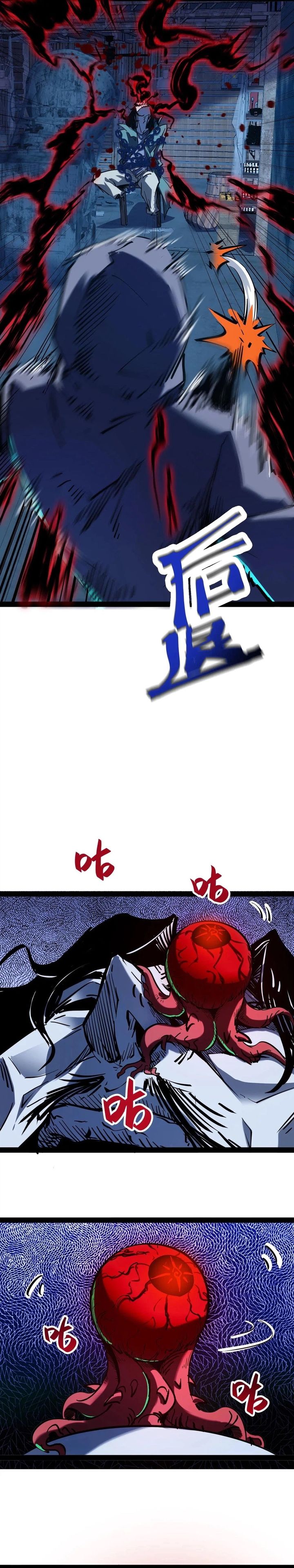 Weird and Hard to Kill? Sorry, I’m the Real Immortal Chapter 79 Gambar 5