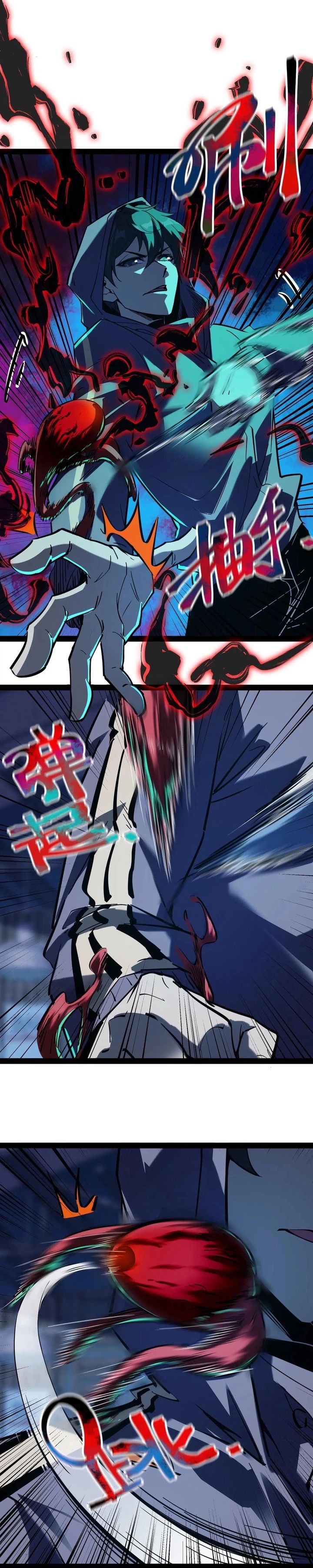 Weird and Hard to Kill? Sorry, I’m the Real Immortal Chapter 79 Gambar 9
