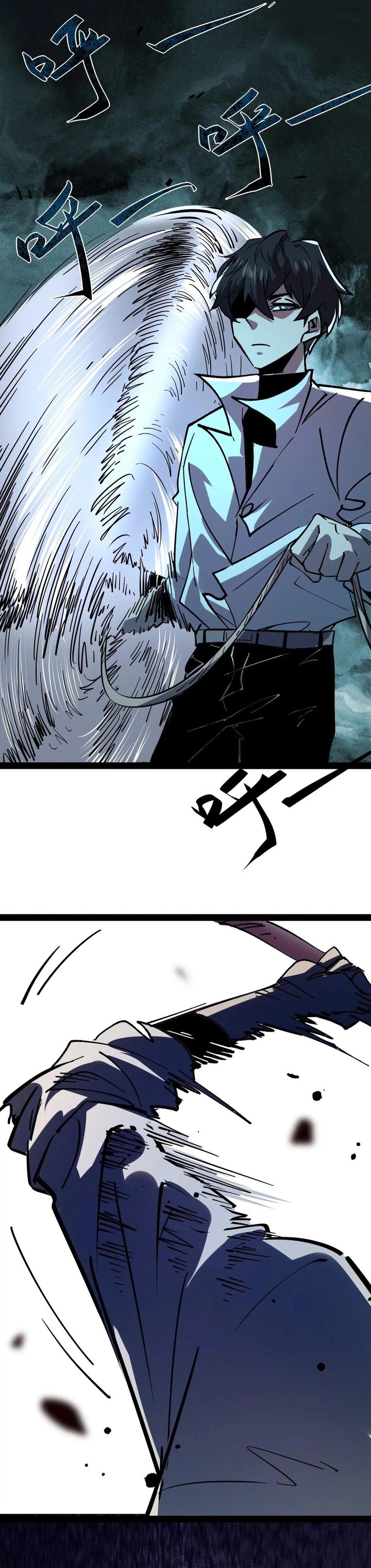Weird and Hard to Kill? Sorry, I’m the Real Immortal Chapter 88 Gambar 14