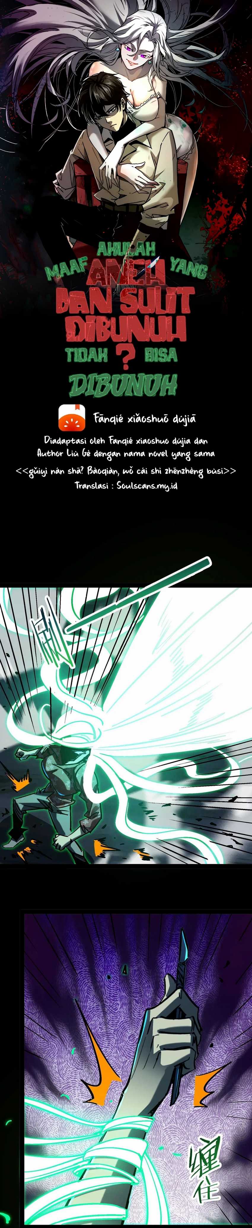 Weird and Hard to Kill? Sorry, I’m the Real Immortal Chapter 99 Gambar 3