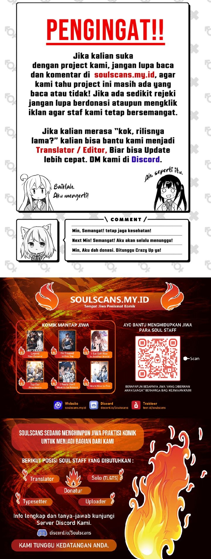 Weird and Hard to Kill? Sorry, I’m the Real Immortal Chapter 104 Gambar 13