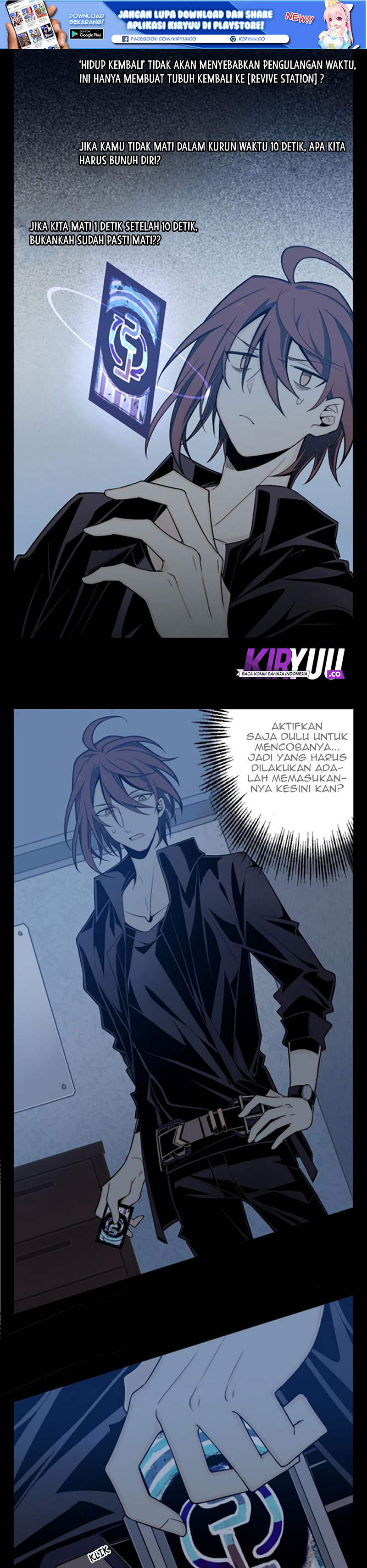 Welcome to the Nightmare Game Chapter 02 Gambar 17