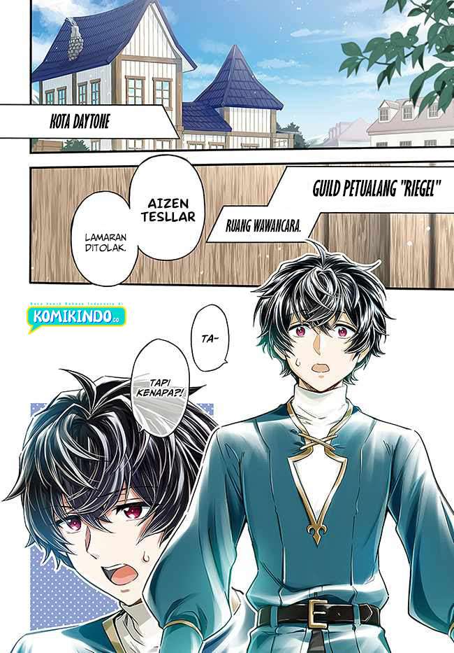 Welcome to the [Outcast’s Guild]~The Incompetent S-rank Parties Keep Expelling Competent Party Members Chapter 01 Gambar 4