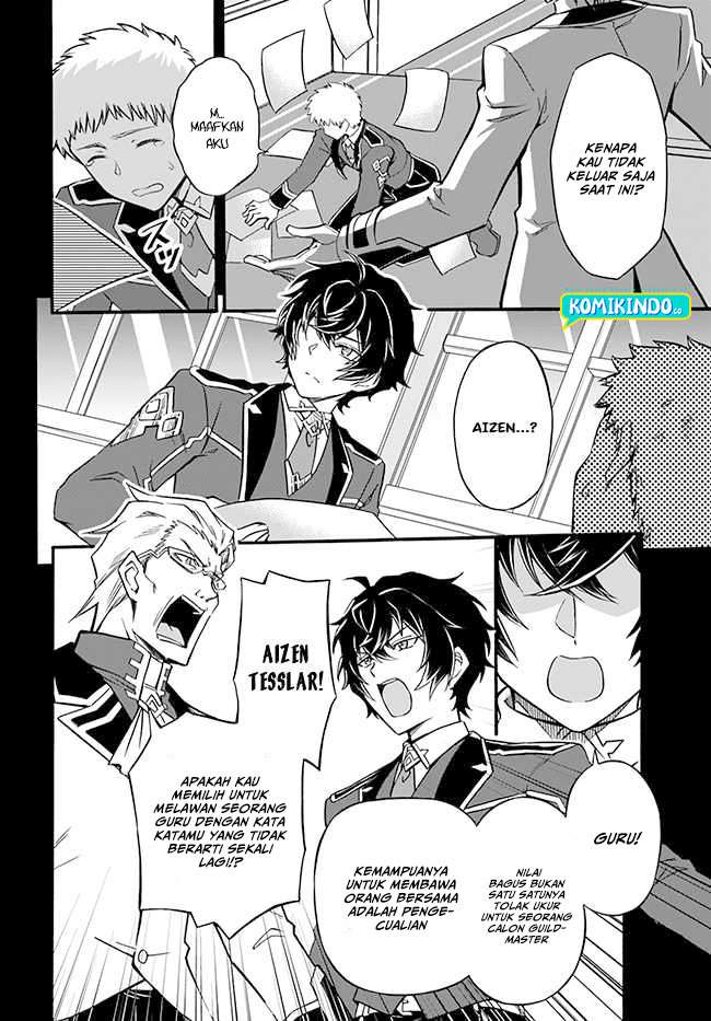 Welcome to the [Outcast’s Guild]~The Incompetent S-rank Parties Keep Expelling Competent Party Members Chapter 01 Gambar 10