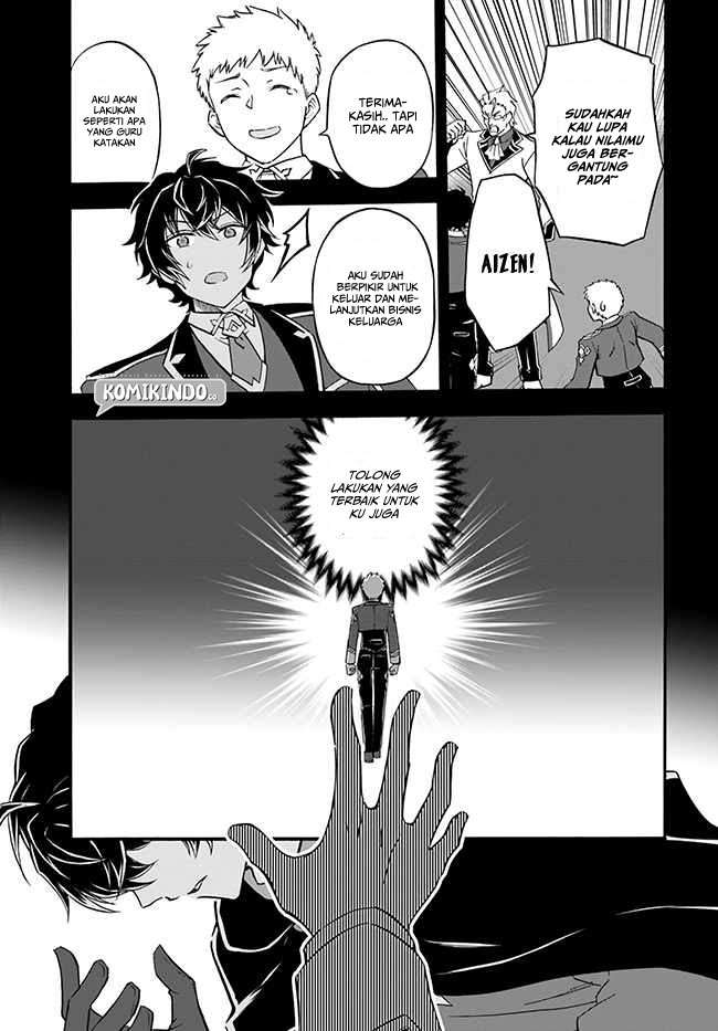 Welcome to the [Outcast’s Guild]~The Incompetent S-rank Parties Keep Expelling Competent Party Members Chapter 01 Gambar 11