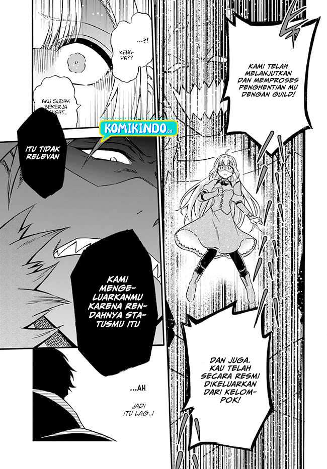 Welcome to the [Outcast’s Guild]~The Incompetent S-rank Parties Keep Expelling Competent Party Members Chapter 01 Gambar 15