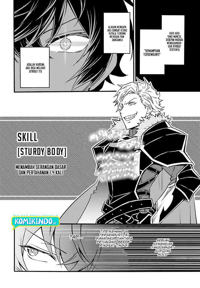 Welcome to the [Outcast’s Guild]~The Incompetent S-rank Parties Keep Expelling Competent Party Members Chapter 01 Gambar 19