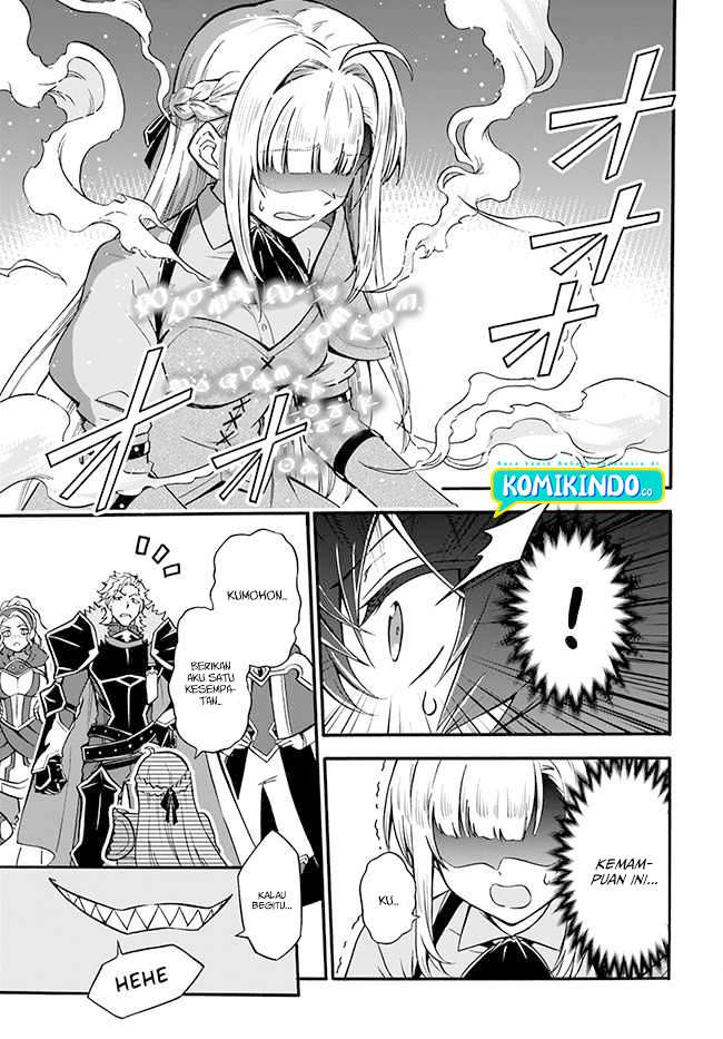 Welcome to the [Outcast’s Guild]~The Incompetent S-rank Parties Keep Expelling Competent Party Members Chapter 01 Gambar 20