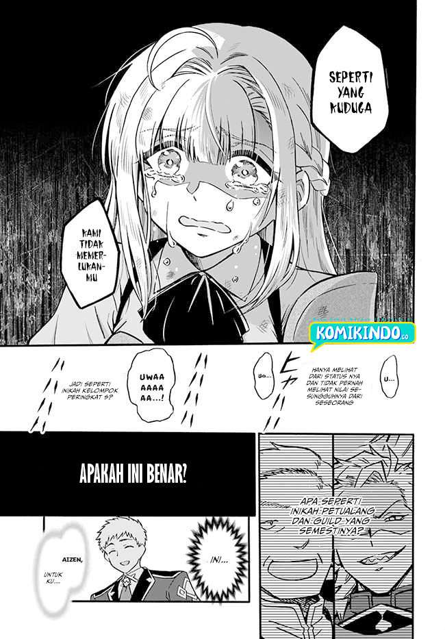Welcome to the [Outcast’s Guild]~The Incompetent S-rank Parties Keep Expelling Competent Party Members Chapter 01 Gambar 22