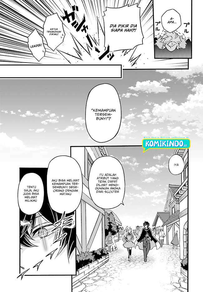 Welcome to the [Outcast’s Guild]~The Incompetent S-rank Parties Keep Expelling Competent Party Members Chapter 01 Gambar 28