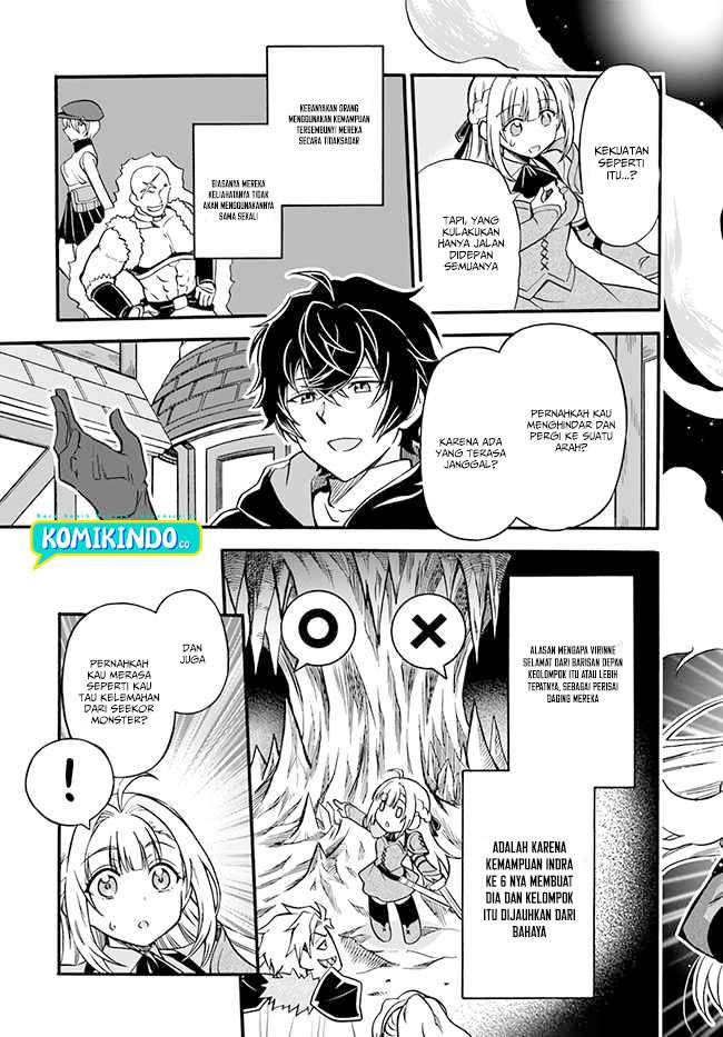 Welcome to the [Outcast’s Guild]~The Incompetent S-rank Parties Keep Expelling Competent Party Members Chapter 01 Gambar 30