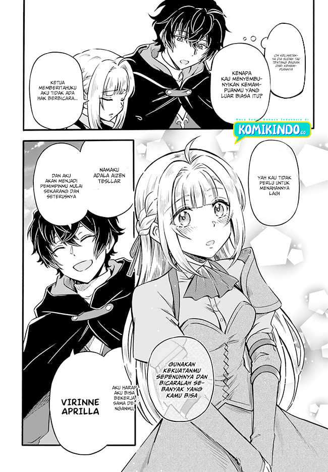 Welcome to the [Outcast’s Guild]~The Incompetent S-rank Parties Keep Expelling Competent Party Members Chapter 01 Gambar 31