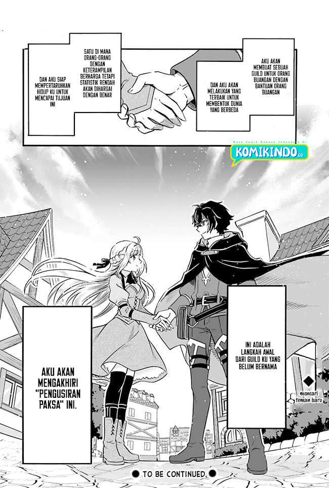 Welcome to the [Outcast’s Guild]~The Incompetent S-rank Parties Keep Expelling Competent Party Members Chapter 01 Gambar 33