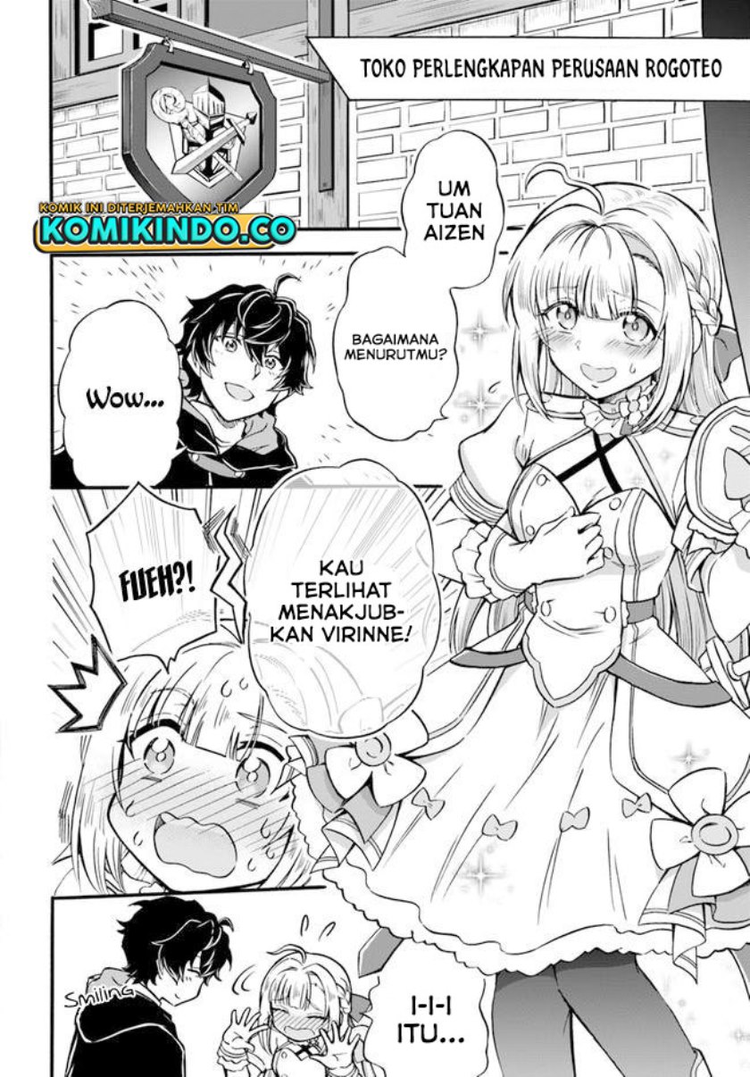 Welcome to the [Outcast’s Guild]~The Incompetent S-rank Parties Keep Expelling Competent Party Members Chapter 02 Gambar 5