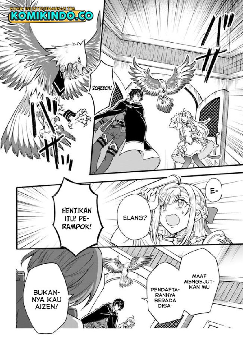 Welcome to the [Outcast’s Guild]~The Incompetent S-rank Parties Keep Expelling Competent Party Members Chapter 02 Gambar 11