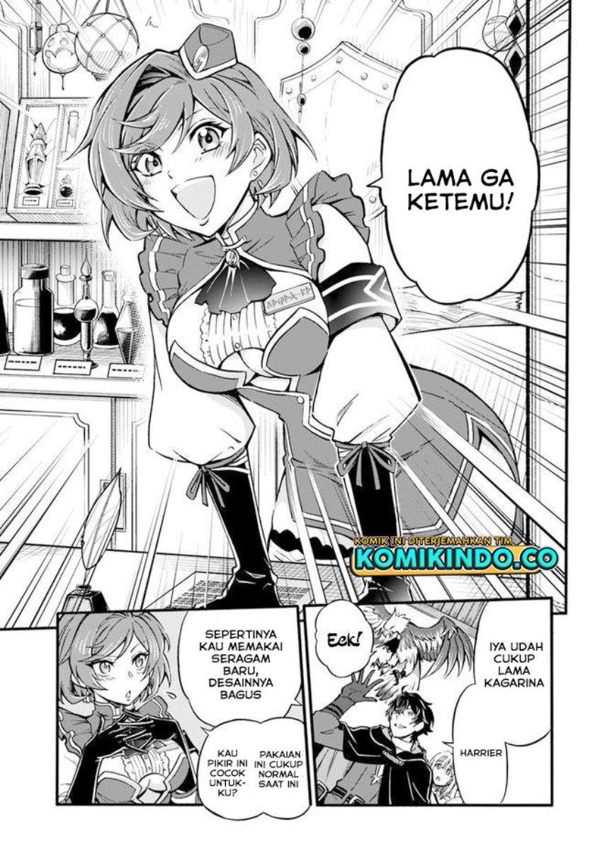 Welcome to the [Outcast’s Guild]~The Incompetent S-rank Parties Keep Expelling Competent Party Members Chapter 02 Gambar 12