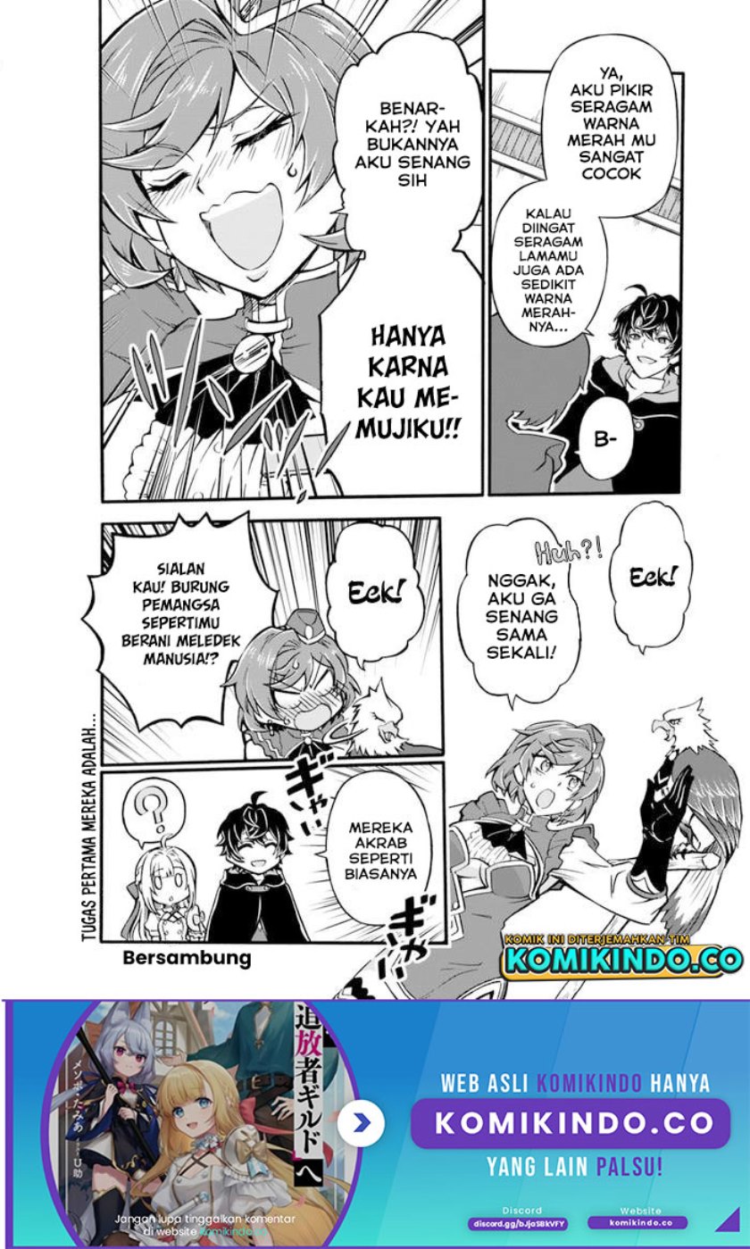 Welcome to the [Outcast’s Guild]~The Incompetent S-rank Parties Keep Expelling Competent Party Members Chapter 02 Gambar 13