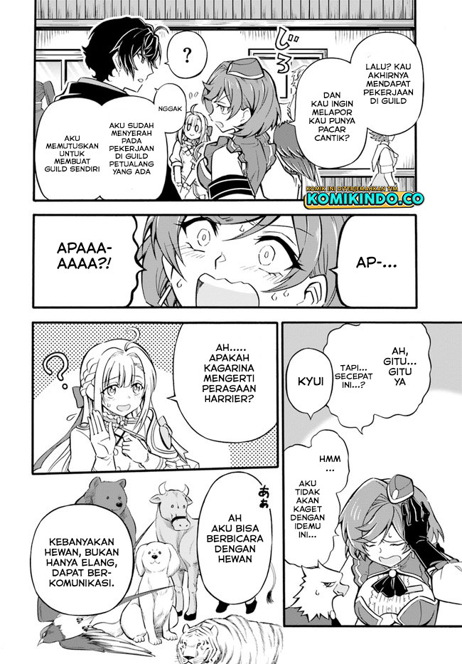 Welcome to the [Outcast’s Guild]~The Incompetent S-rank Parties Keep Expelling Competent Party Members Chapter 03 Gambar 3
