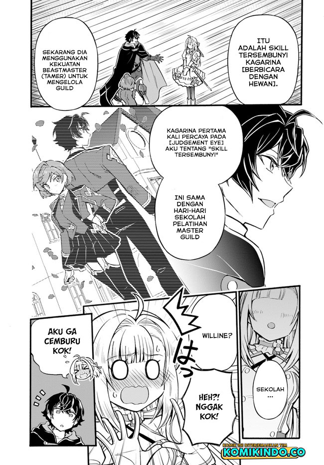 Welcome to the [Outcast’s Guild]~The Incompetent S-rank Parties Keep Expelling Competent Party Members Chapter 03 Gambar 4